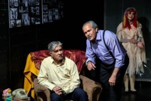 Alef performance image 03