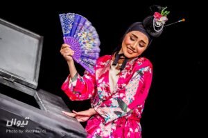 The Chinese Wife theater Performance 03