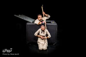 The Chinese Wife theater Performance 04