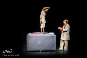 The Chinese Wife theater Performance 06