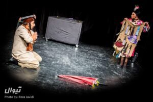 The Chinese Wife theater Performance 07