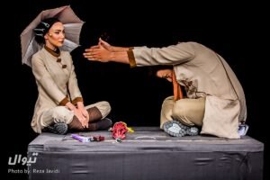 The Chinese Wife theater Performance 08