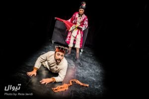 The Chinese Wife theater Performance 09