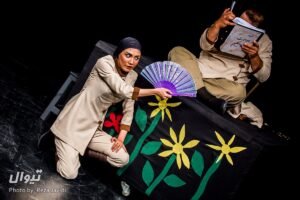 The Chinese Wife theater Performance 10