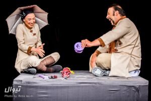 The Chinese Wife theater Performance 11