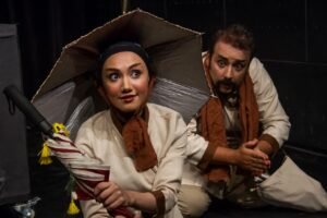 The Chinese Wife theater Performance 34