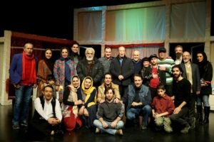 Psycho Performance 09