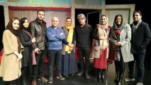 Psycho Performance 11