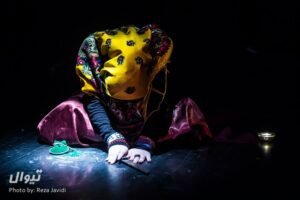 Wind Is a Horse_Performance 02