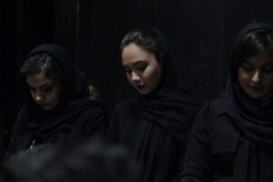 Seda‘-e Qebleh-ye ‘Alam image 07